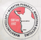 Finisher paidan logo